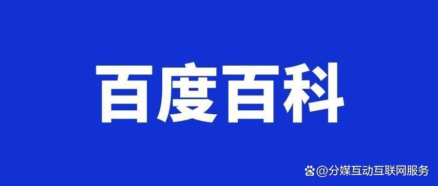 今日科普一下！高清国语影视高清,百科词条爱好_2024最新更新