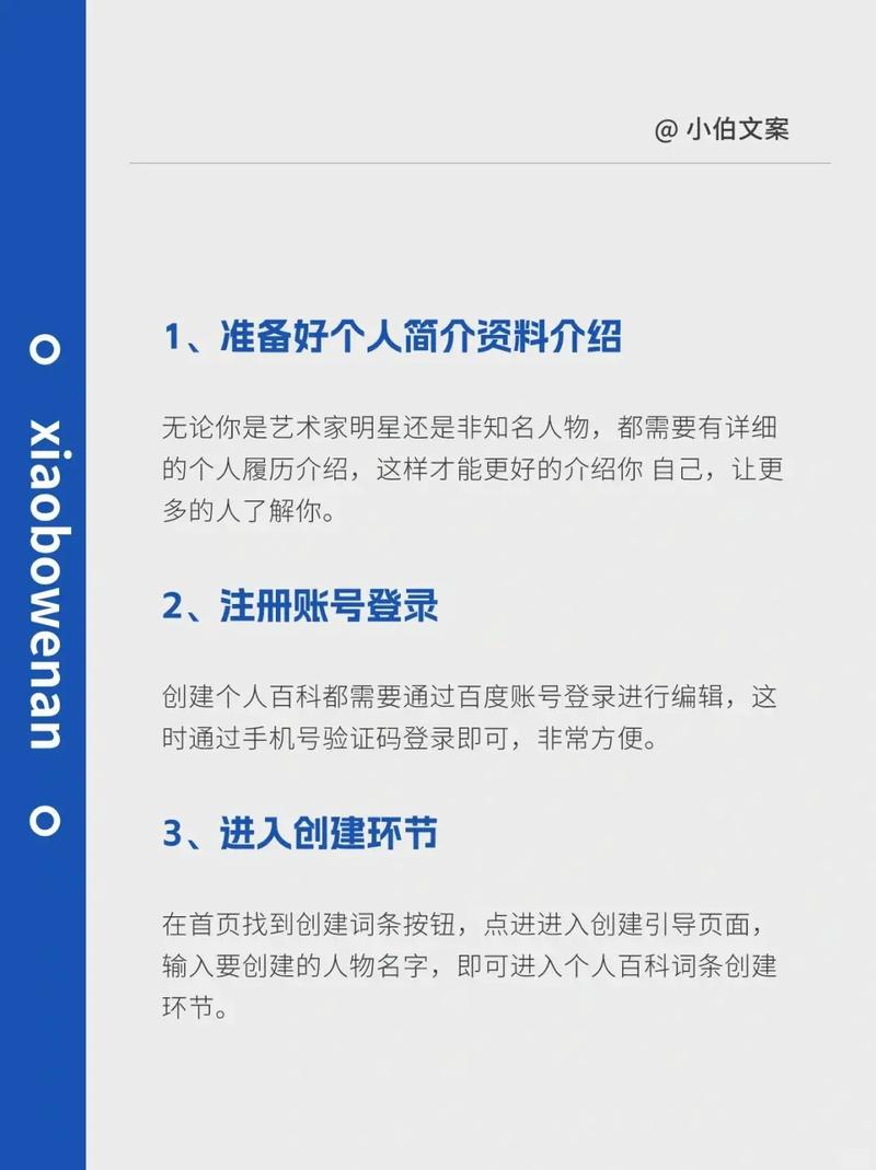 今日科普一下！老澳门开奖现场+开奖结果直播,百科词条爱好_2024最新更新