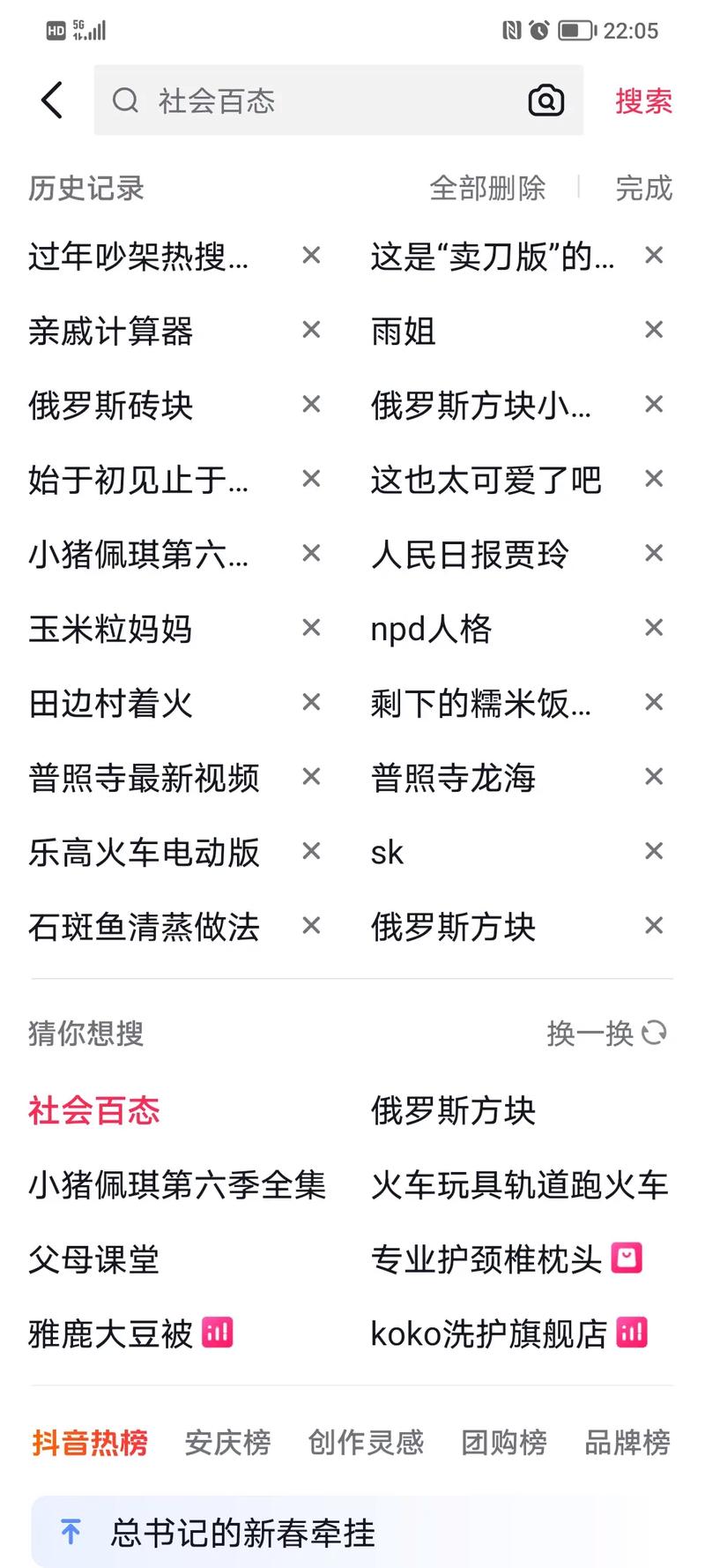 今日科普一下！澳门新资料大全正版资料下载2024,百科词条爱好_2024最新更新