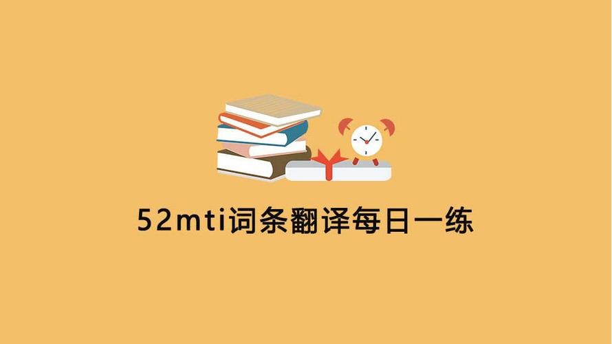 今日科普一下！2023澳门最新免费资料l,百科词条爱好_2024最新更新