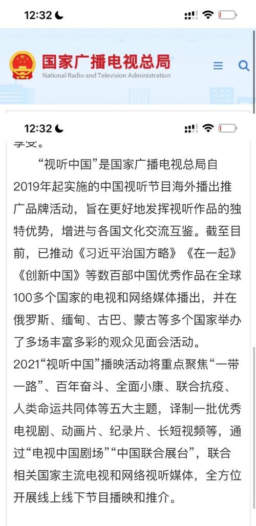 今日科普一下！澳门一肖中特一肖必中,百科词条爱好_2024最新更新