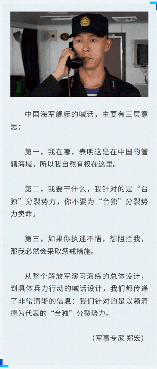 今日科普一下！最新澳门6合开彩开奖结果查询网站,百科词条爱好_2024最新更新