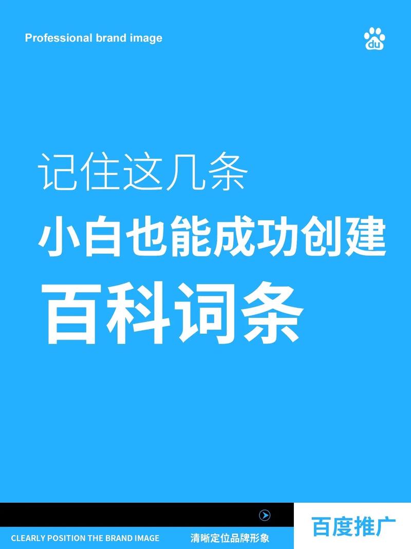 今日科普一下！爱人同志完整免费观看高清,百科词条爱好_2024最新更新