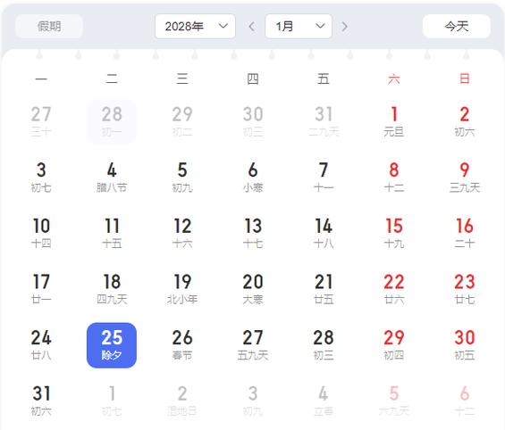 今日科普一下！2022澳门6合资料,百科词条爱好_2024最新更新