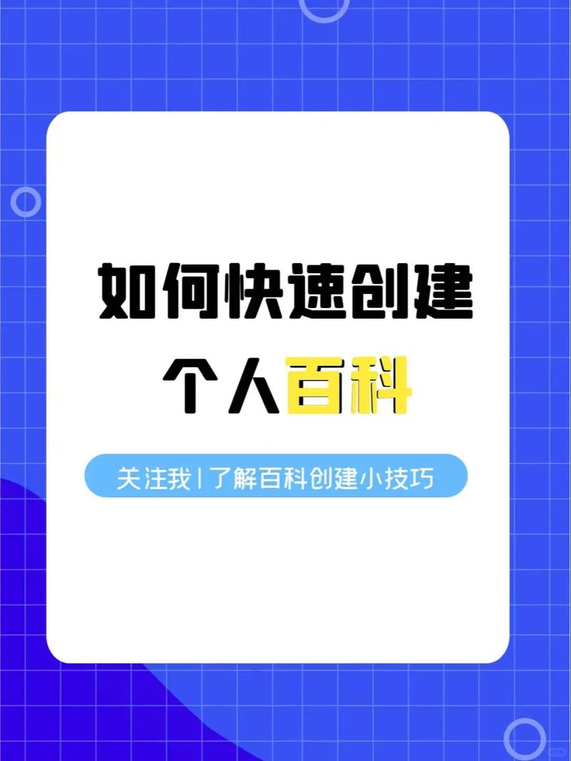 今日科普一下！新澳门开奖现场开奖直播今天,百科词条爱好_2024最新更新