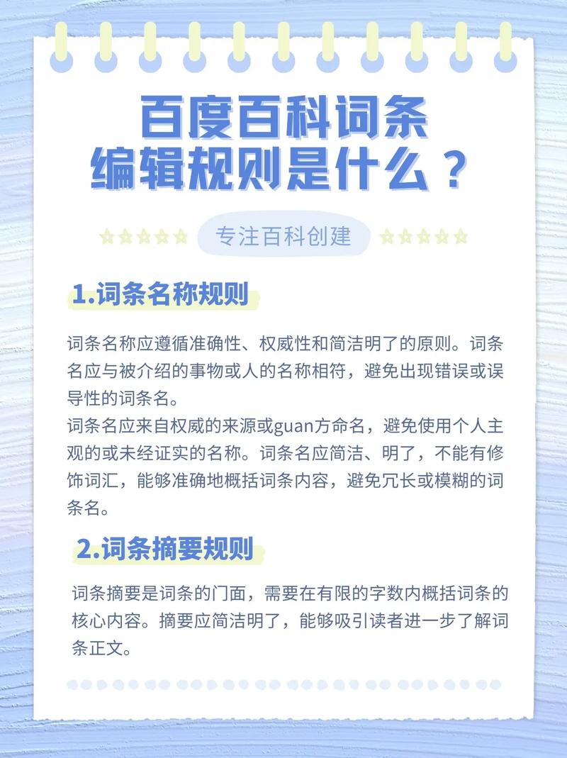 今日科普一下！整车运输零担运输,百科词条爱好_2024最新更新