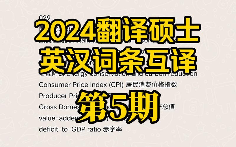 今日科普一下！追剧不用会员和广告的软件,百科词条爱好_2024最新更新