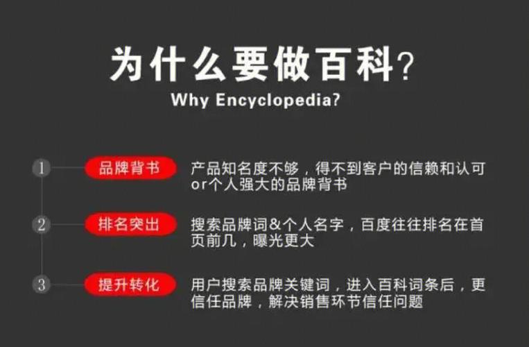 今日科普一下！成人情趣用品店哪个品牌好,百科词条爱好_2024最新更新