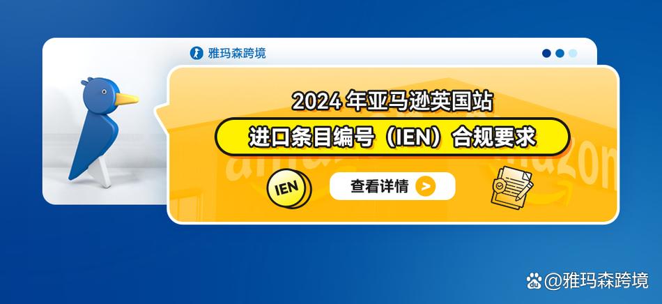 今日科普一下！鹿邑货运专线,百科词条爱好_2024最新更新