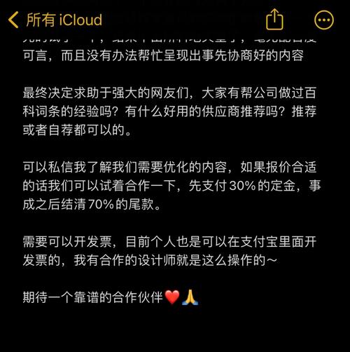 今日科普一下！澳门门户网站,百科词条爱好_2024最新更新