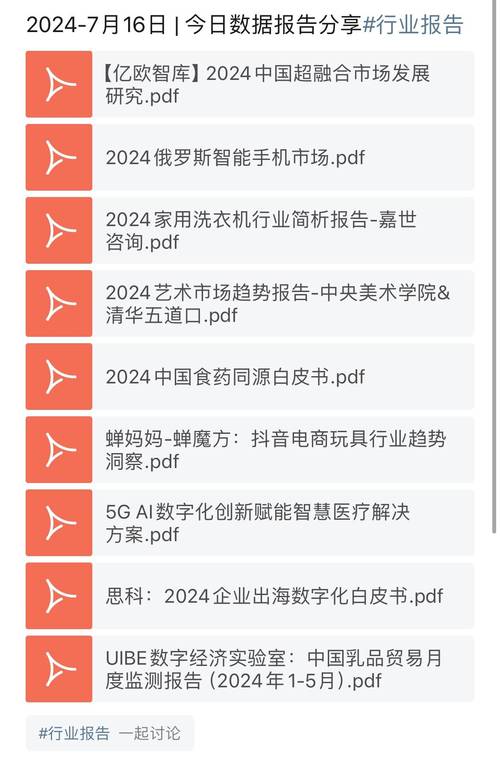 今日科普一下！大哥,别闹了免费高清在线观看,百科词条爱好_2024最新更新