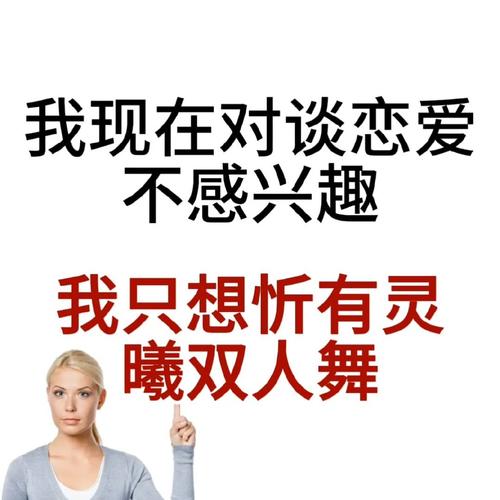 今日科普一下！结婚是疯狂的谍战,百科词条爱好_2024最新更新