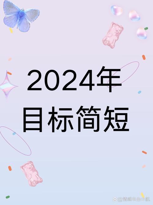 今日科普一下！香港本港台最快报码室,百科词条爱好_2024最新更新