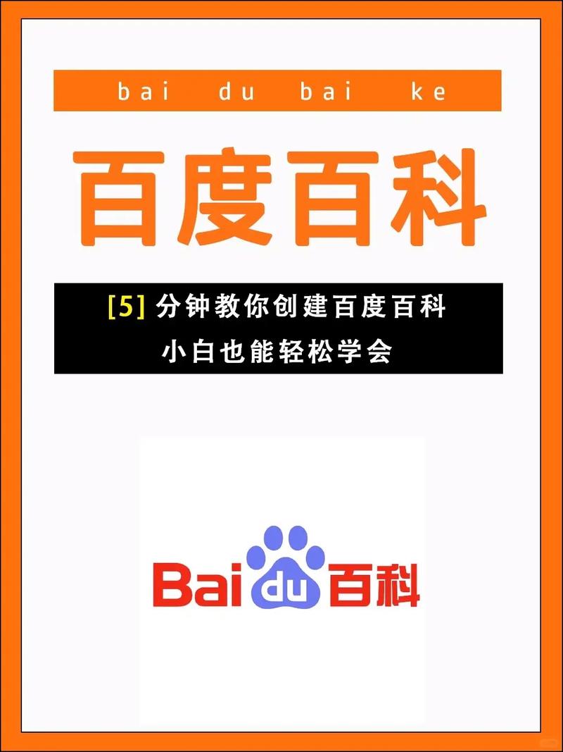 今日科普一下！888影视网剧情篇播放,百科词条爱好_2024最新更新