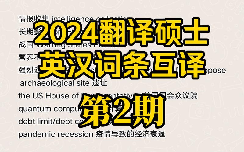 今日科普一下！将新时代改革开放进行到底作文800字,百科词条爱好_2024最新更新